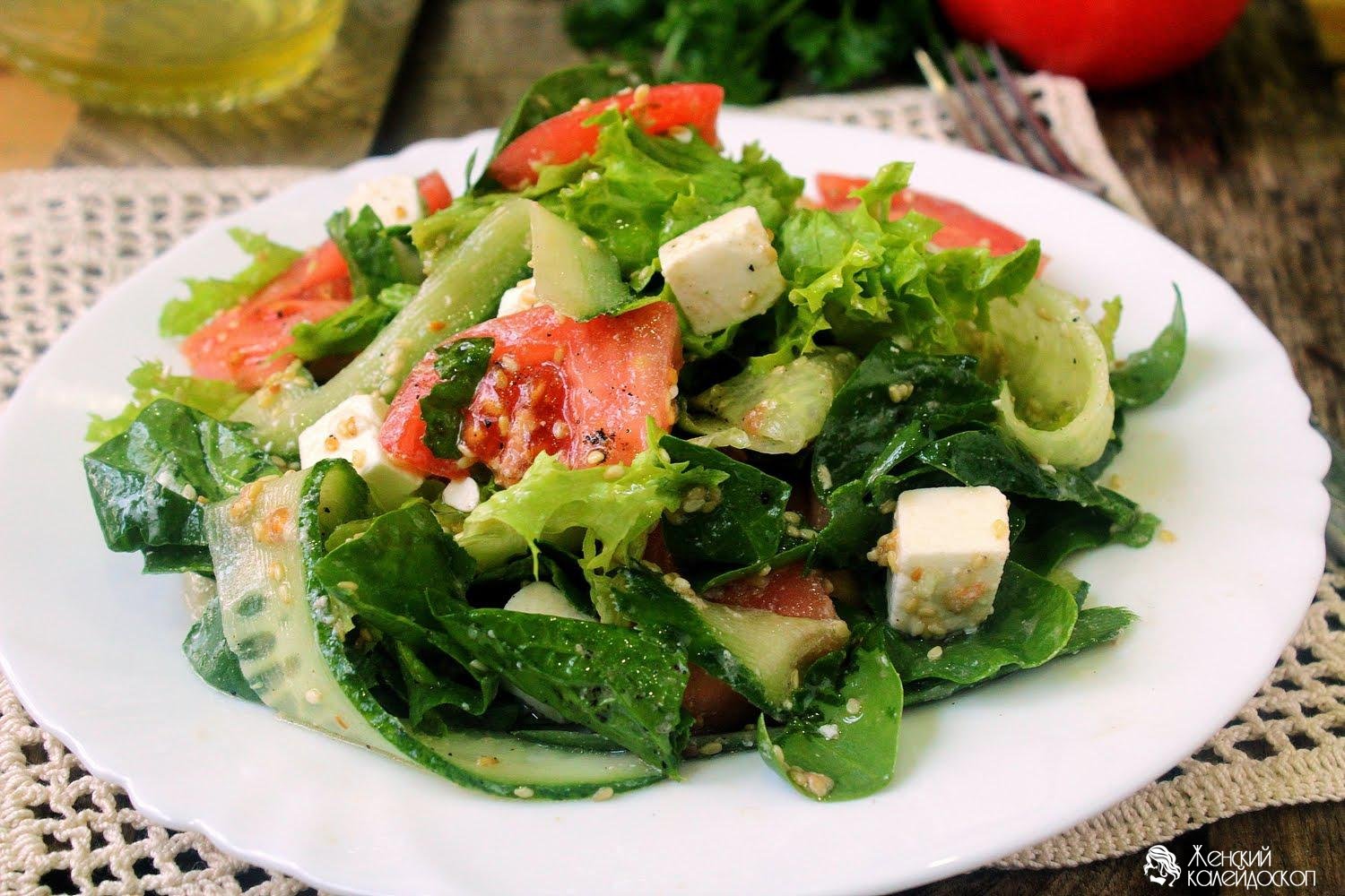 Салат с сыром фета и помидорами - 1 фото