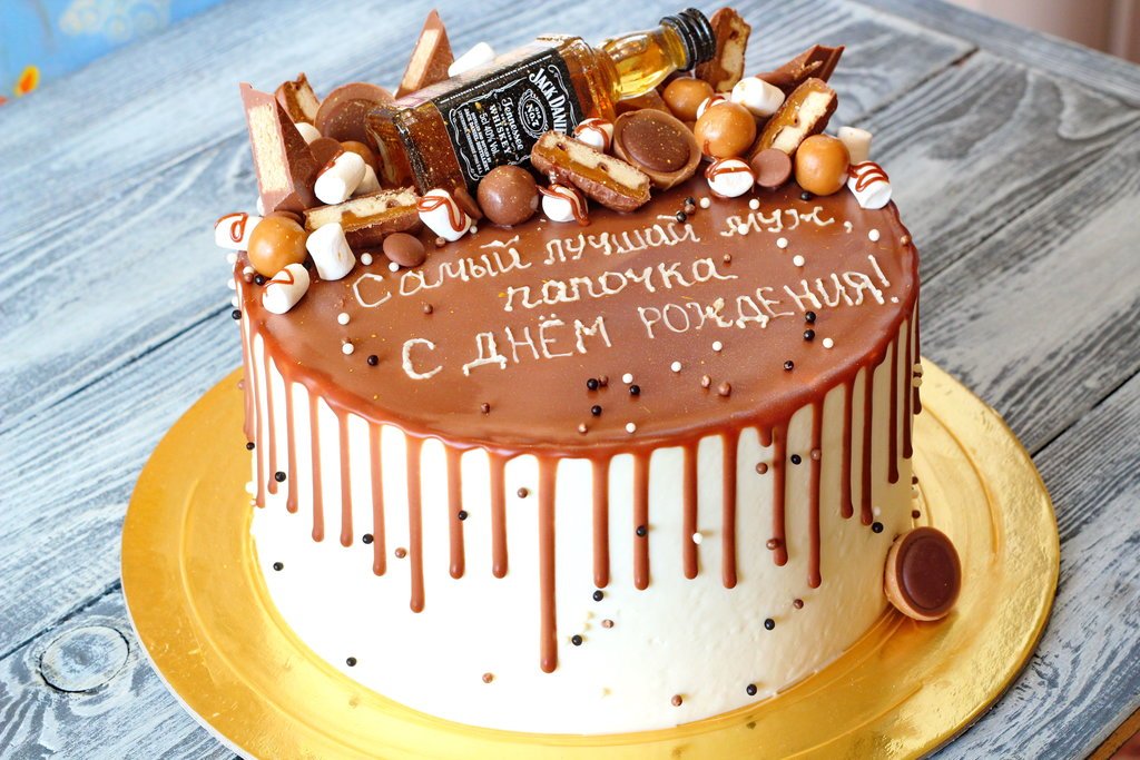 День отца торты. Торт для мужчины. Торт с днем рождения!. Красивый торт для мужчины. Декор торта для мужчины.