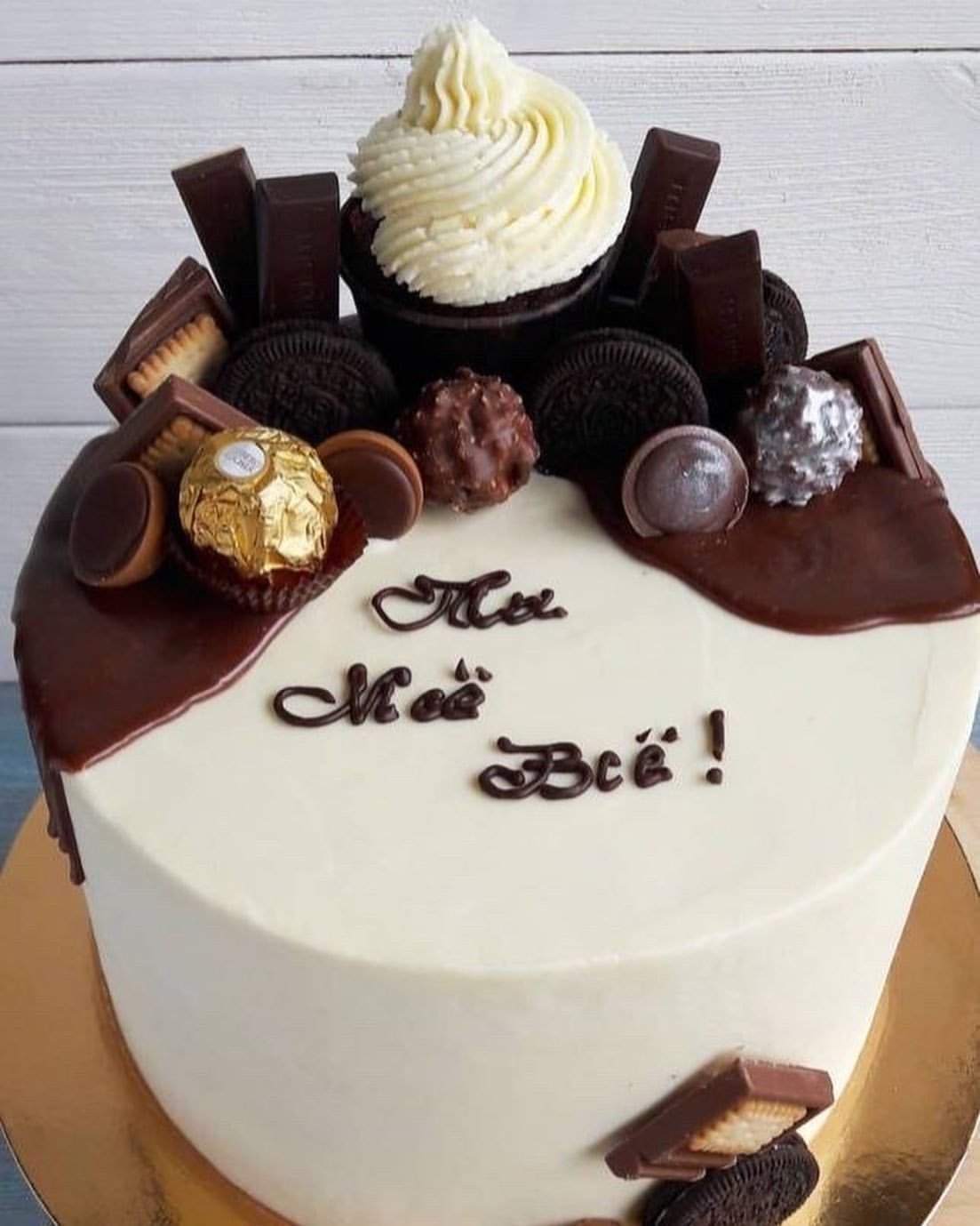Красивый торт мужу. Торт для мужчины. Дизайнерские торты для мужчин. Торт с днем рождения!. Идеи торта для мужчины.