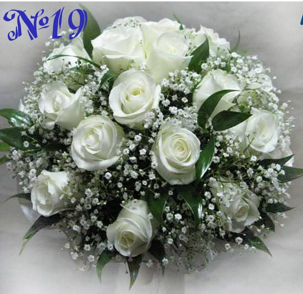 Гипсофилы с белыми розами. Белые розы с гипсофилой букет. Букет невесты белый с гипсофилой. Букет белых гипсофил.