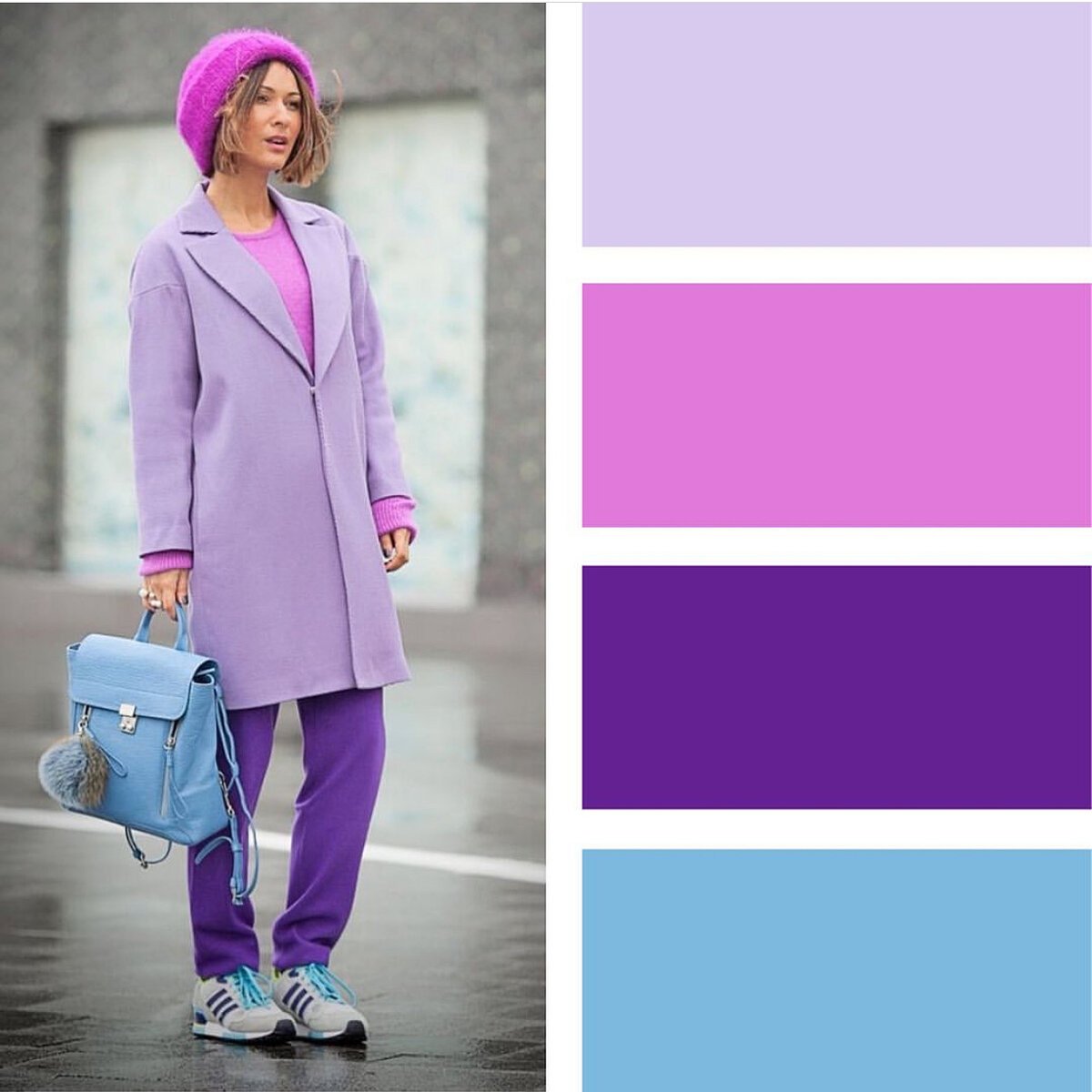 Голубой и фиолетовый в одежде
