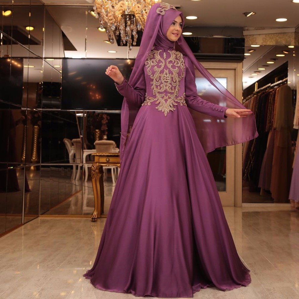 Мусульманское платье.