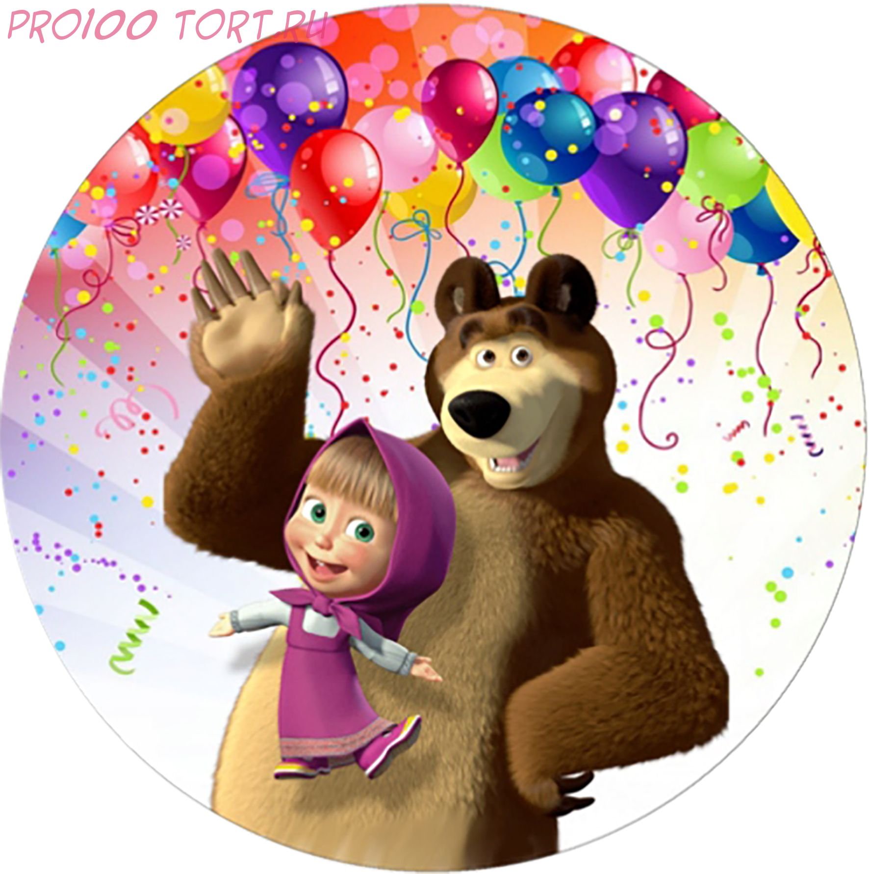Вафельная картинка маша и медведь на торт