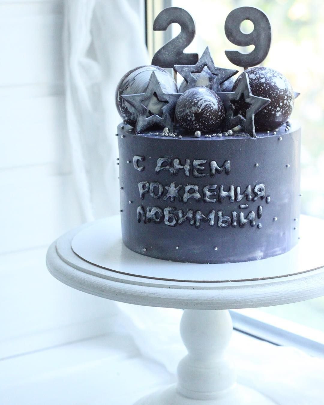 33 года день рождения мужу. Мужской торт. Торт для мужчины на день рождения. Тот на день рождения мужу. Декор торта для мужчины.