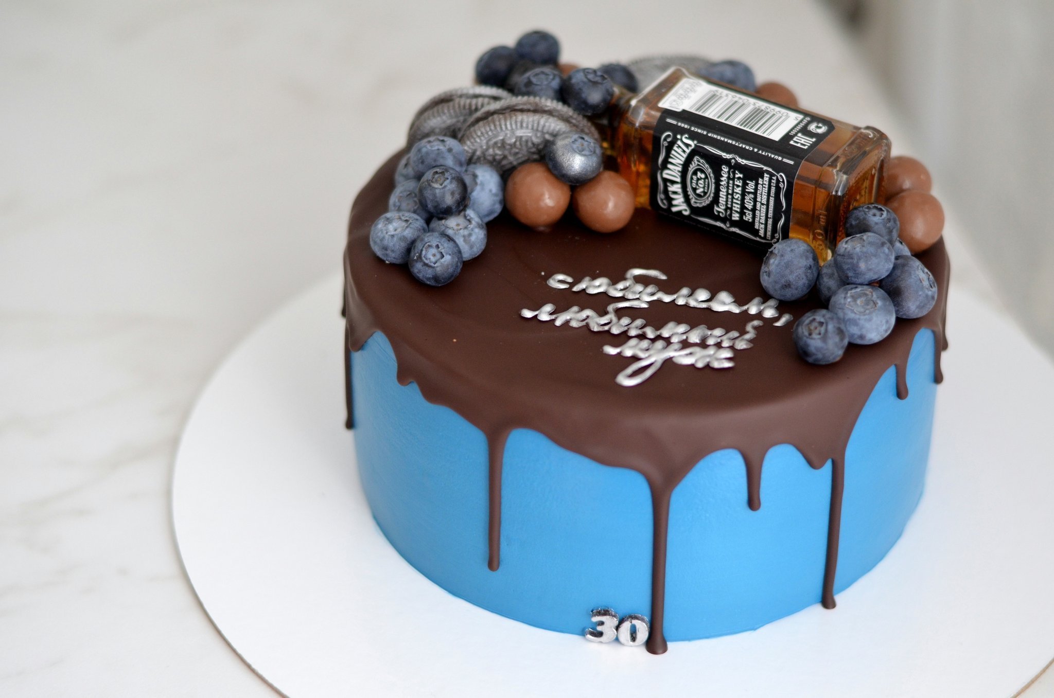 Прикольные надписи на торт мужчине с днем рождения