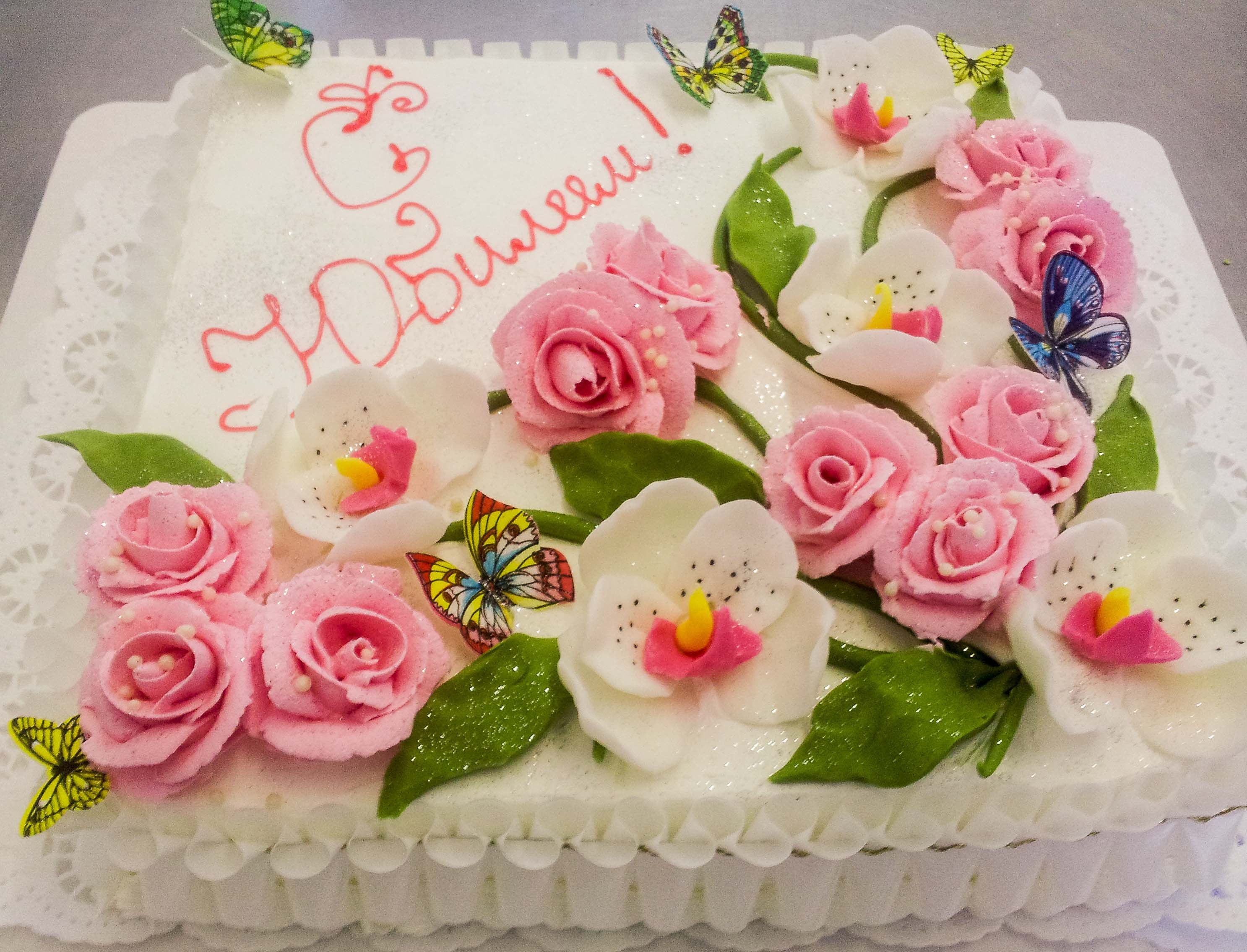 Торт на юбилей женщине без. Торт на юбилей. Красивые торты на день рождения. Тортик с днем рождения. Торт для женщины.