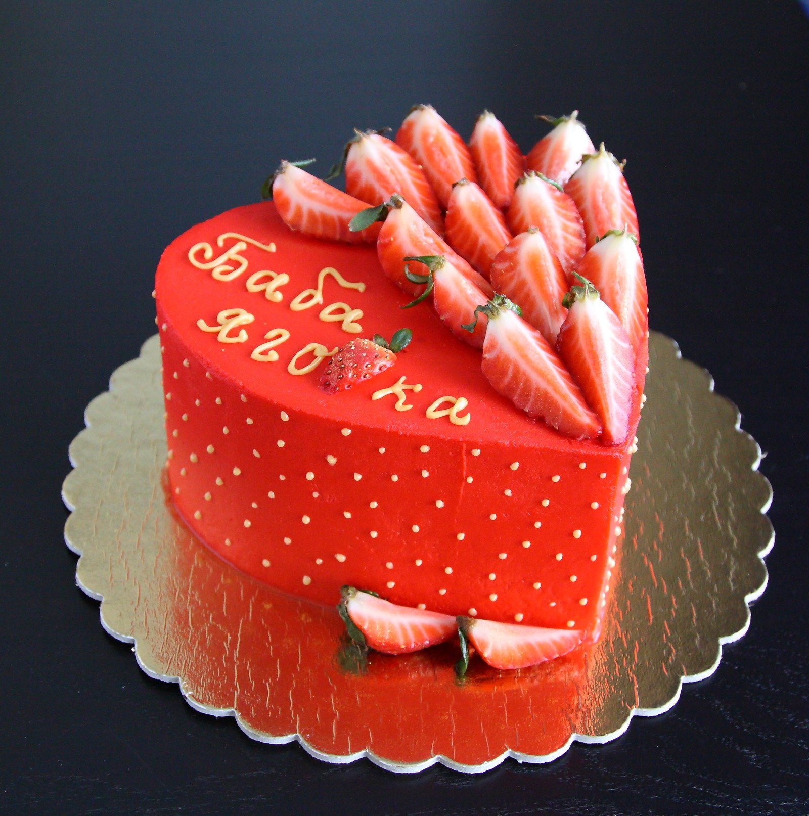 Оформления торта 45 лет. Торт с днем рождения!. Торт на день рождения женщине. Красивый торт для девушки. Красивые тортики на день рождения.