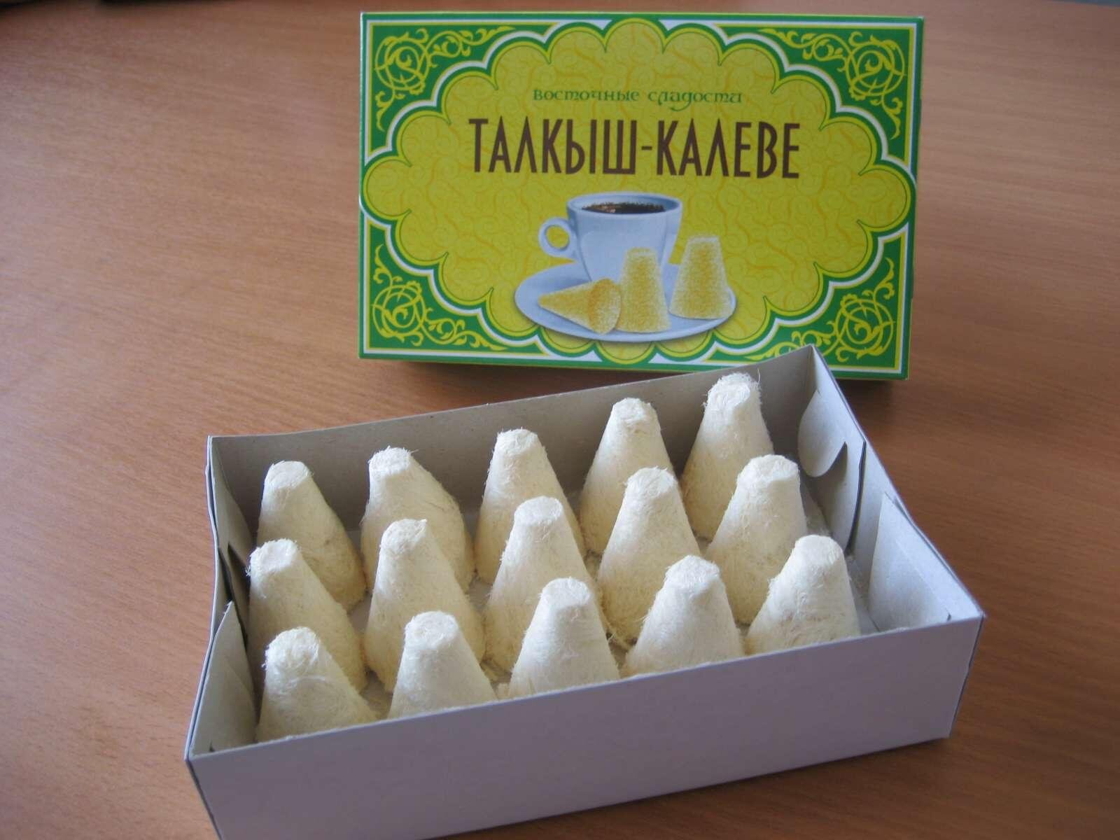 Где купить в татарске