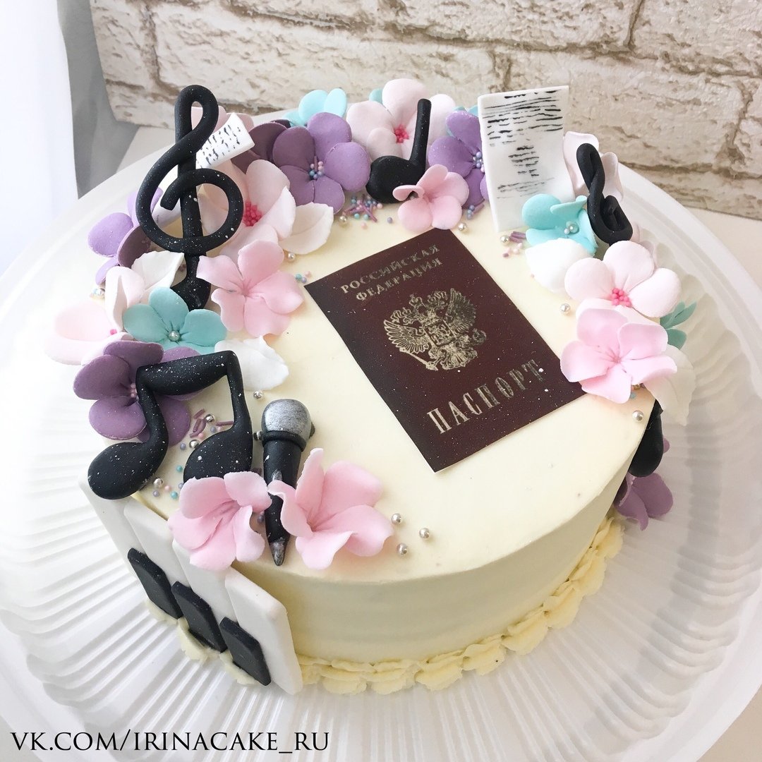 Оформление торта на 14 лет девочке с паспортом фото
