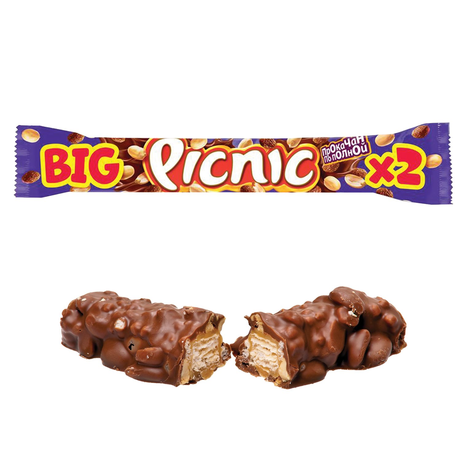 Пикник орех. Батончик пикник big 76г. Батончик шоколадный пикник 38гр. Шоколадный батончик Picnic 38г. Шоколадный батончик пикник Биг 76г.