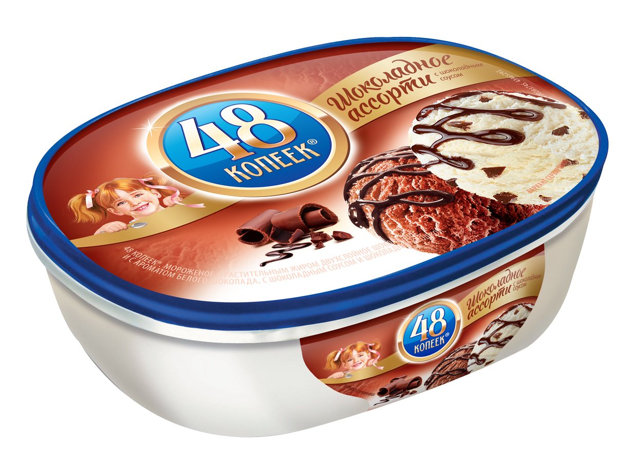 Мороженое в баночке. Мороженое 48 копеек пломбир 800мл. 48 Копеек мороженое пломбир ассорти. 48 Копеек мороженое пломбир шоколадное. Мороженое 48 копеек шоколадная.
