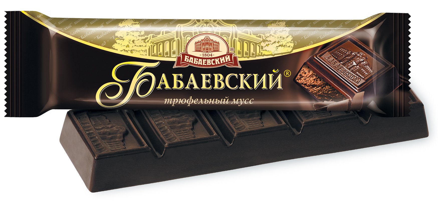 Шоколад Бабаевский трюфельный мусс