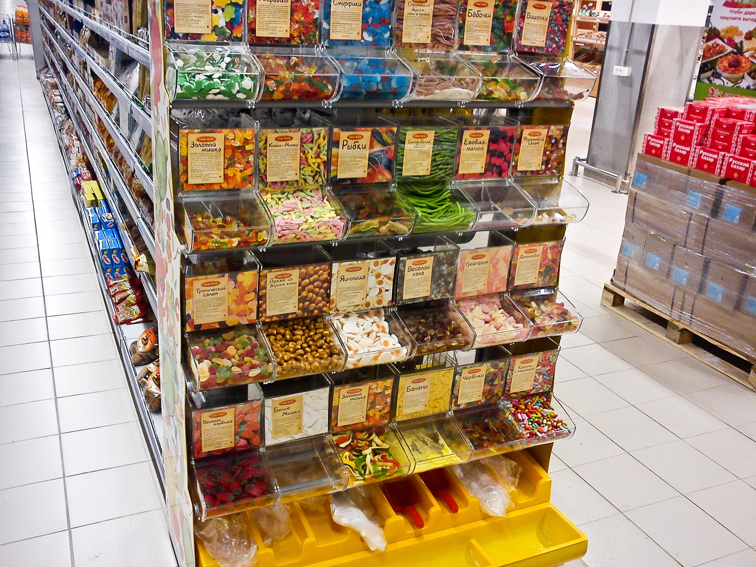 магазины конфет в москве