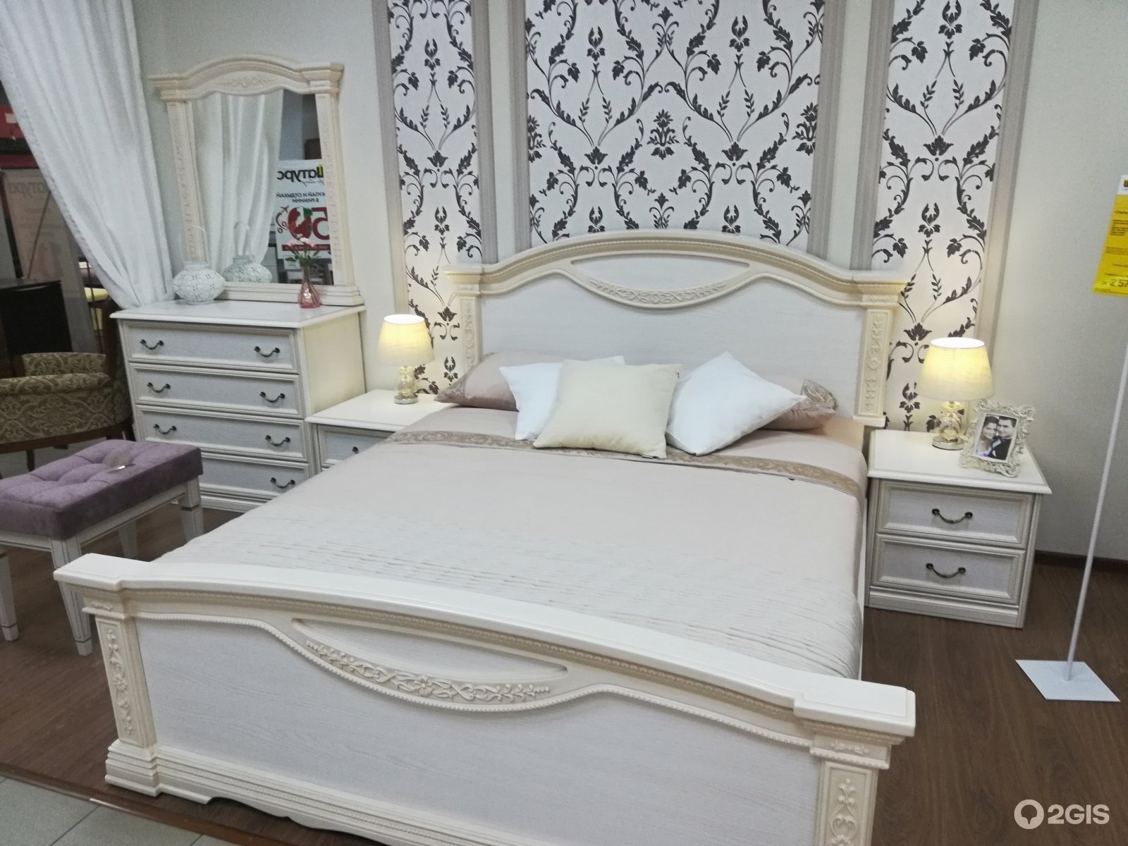 Шатура мебель спальня Лючия светлая (28 фото)