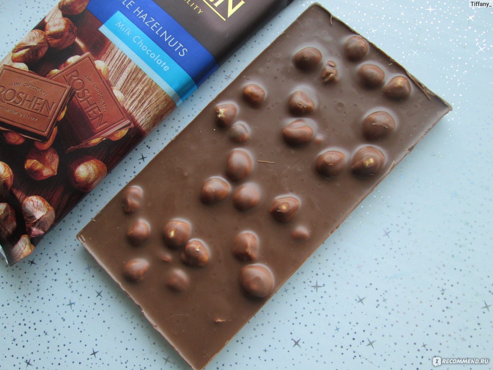 Шоколад Ludwig Weinrich's молочный с цельным фундуком, 31% какао