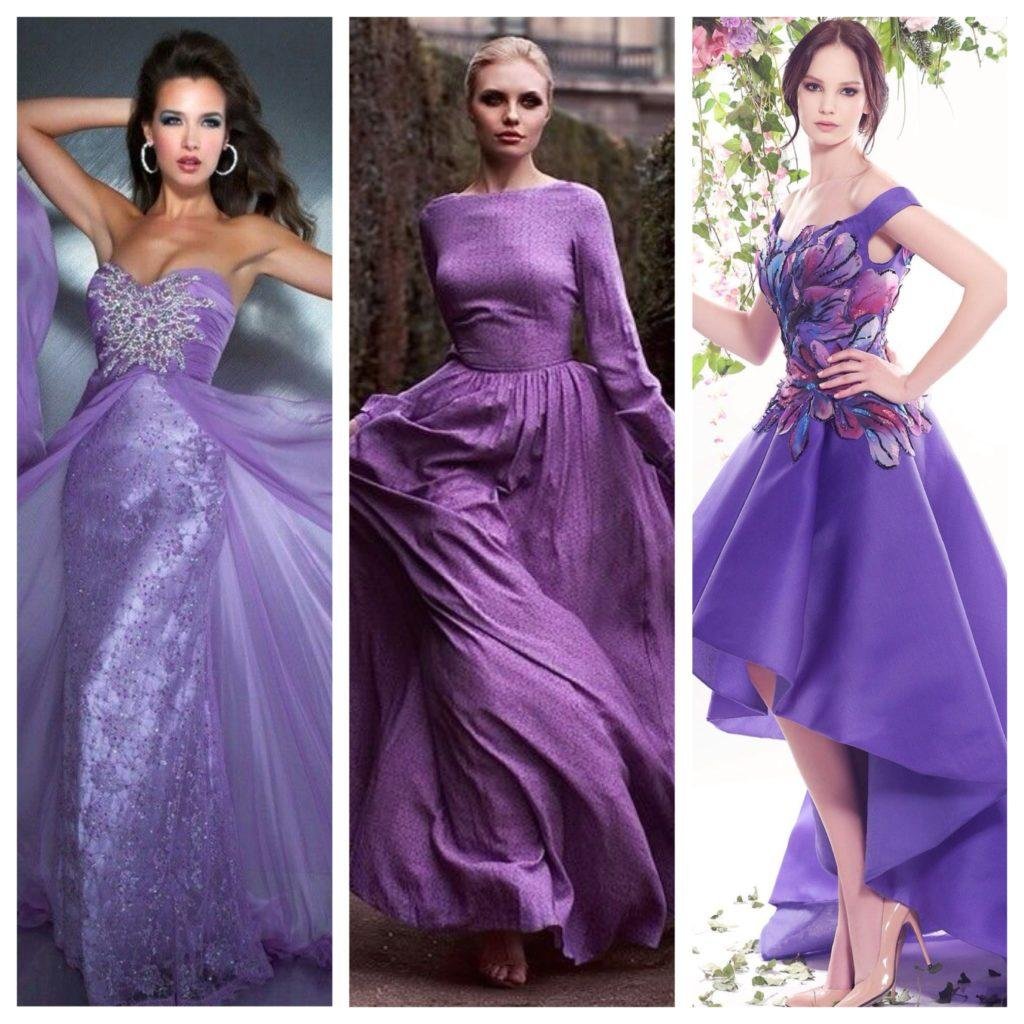 Пурпурный цвет одежды
