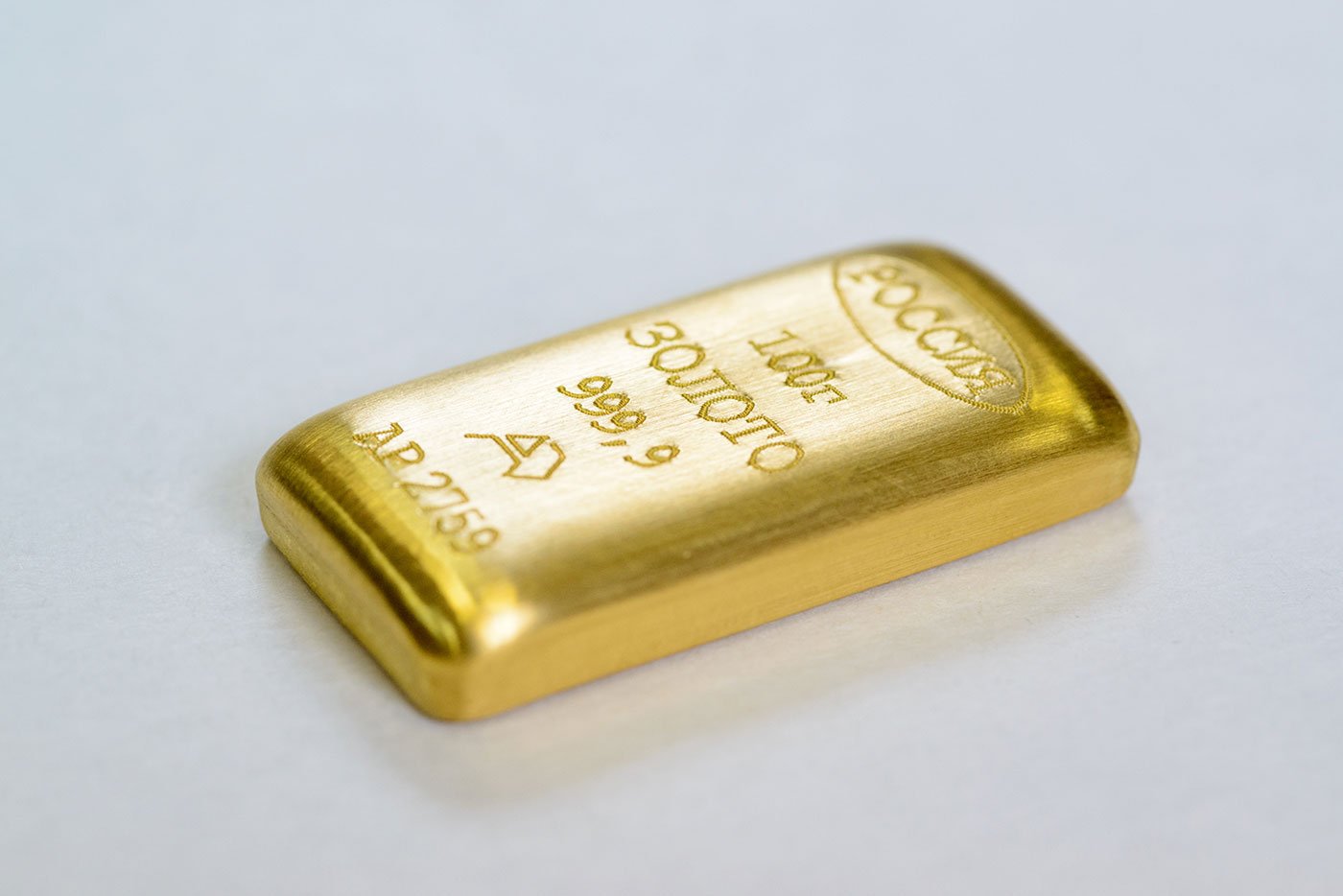250 грамм золота. 100 Граммовый слиток золота. Слиток 20 гр золота. Золото слиток 10гр. 10 Граммовый слиток золота.