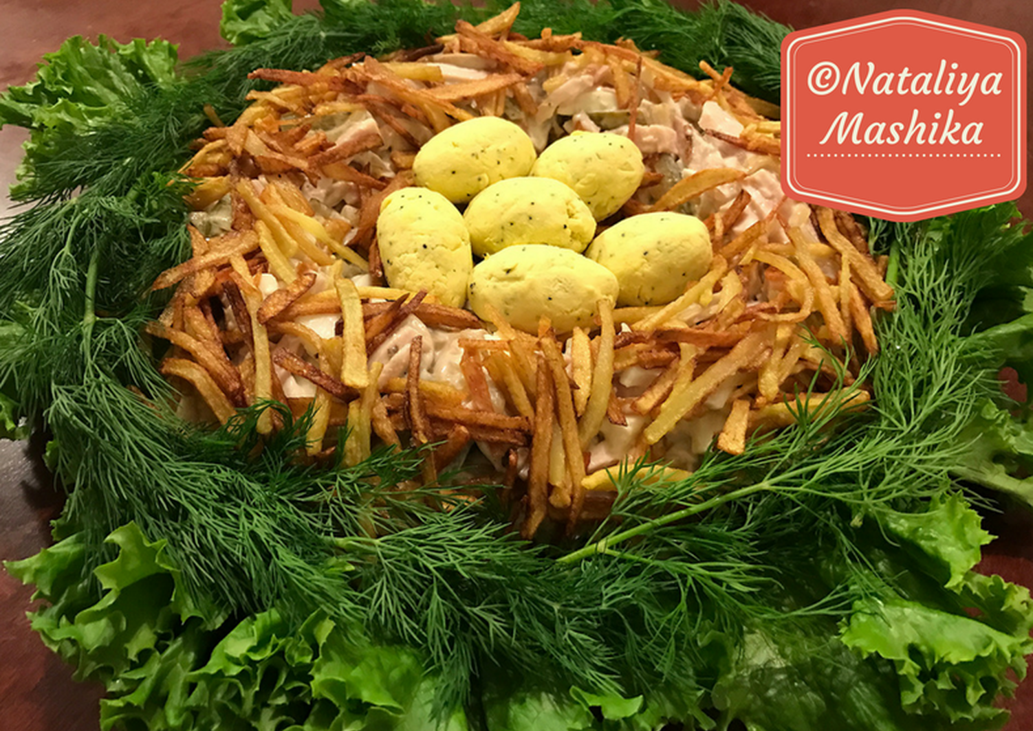 Гнездо глухаря салат рецепт классический с курицей копченой фото пошагово