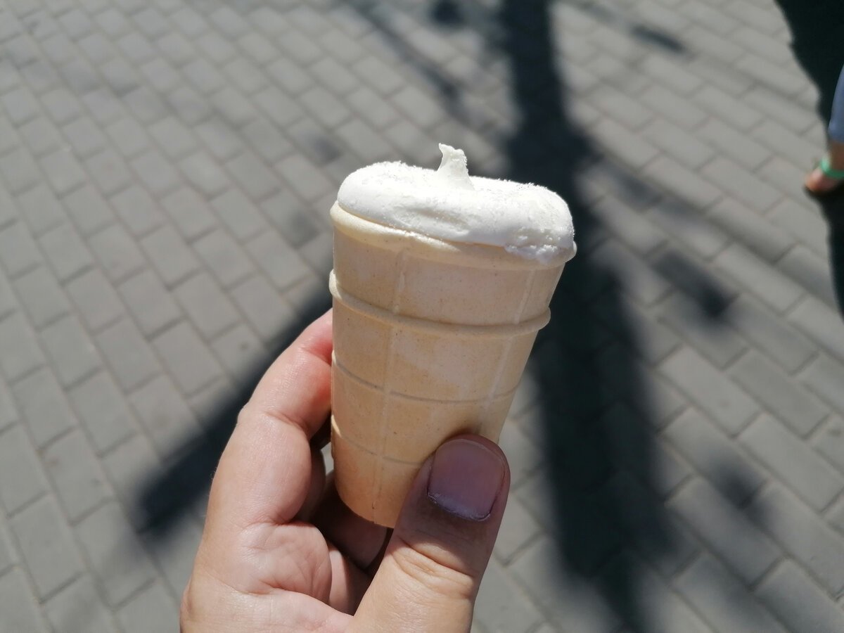 Советское мороженое