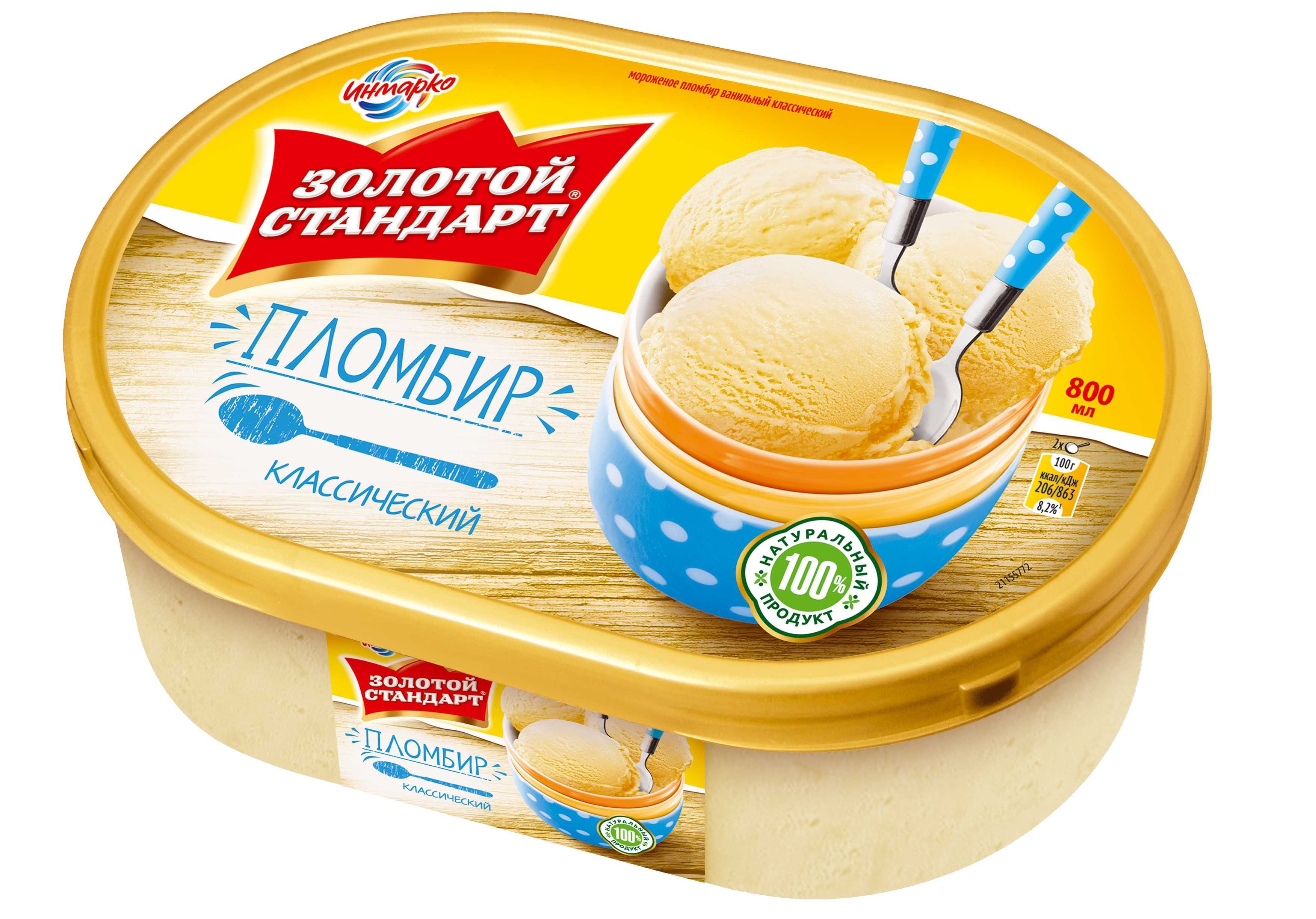 Инмарко мороженое золотой стандарт 475г