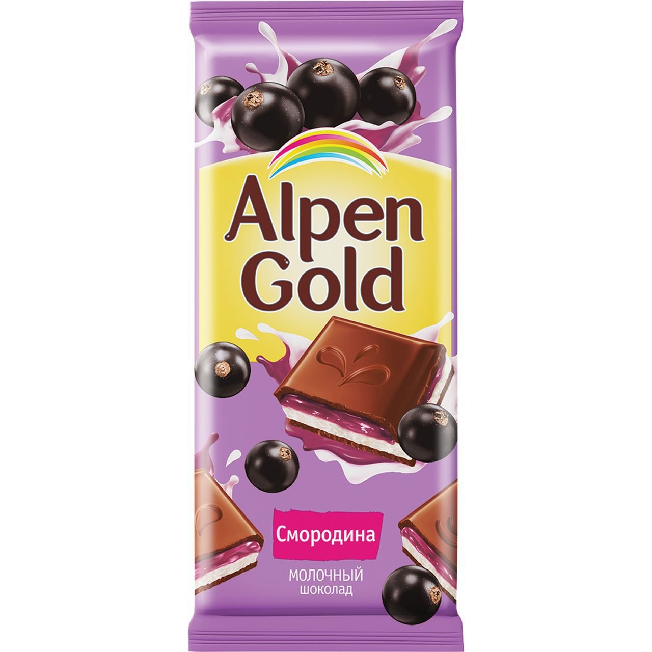 Анпенгольд шоколад. Шоколад Альпен Гольд молочный 85г/90г. Шоколад Alpen Gold молочный 90г. Шоколад Alpen Gold 85гр. Молочный. Альпен Гольд смородина шоколад.