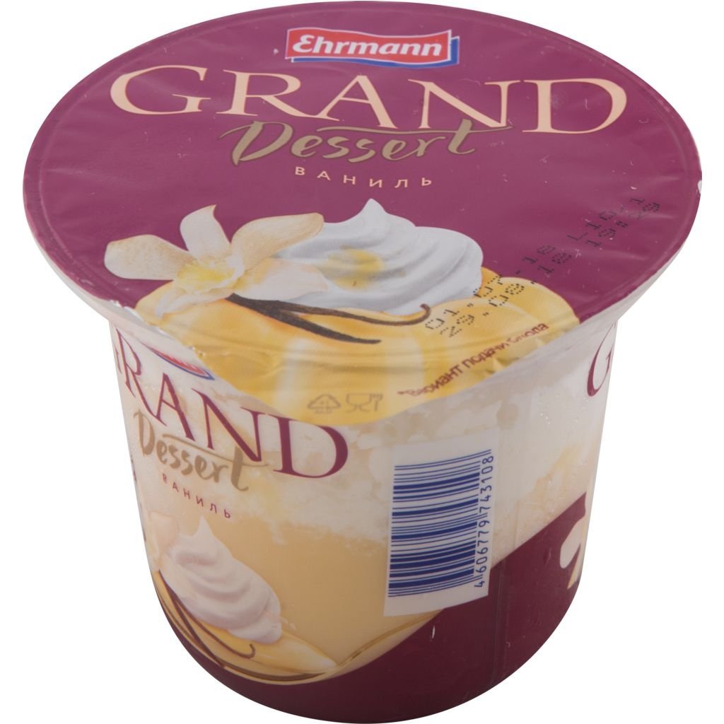 Шоколад grand. Пудинг молочный Grand Dessert 200 гр БЗМЖ Эрманн. Пудинг Ehrmann Grand Dessert ваниль. Йогурт Эрманн Гранд. Пудинг Гранд десерт 4,7% 200гр 1/12 ваниль.
