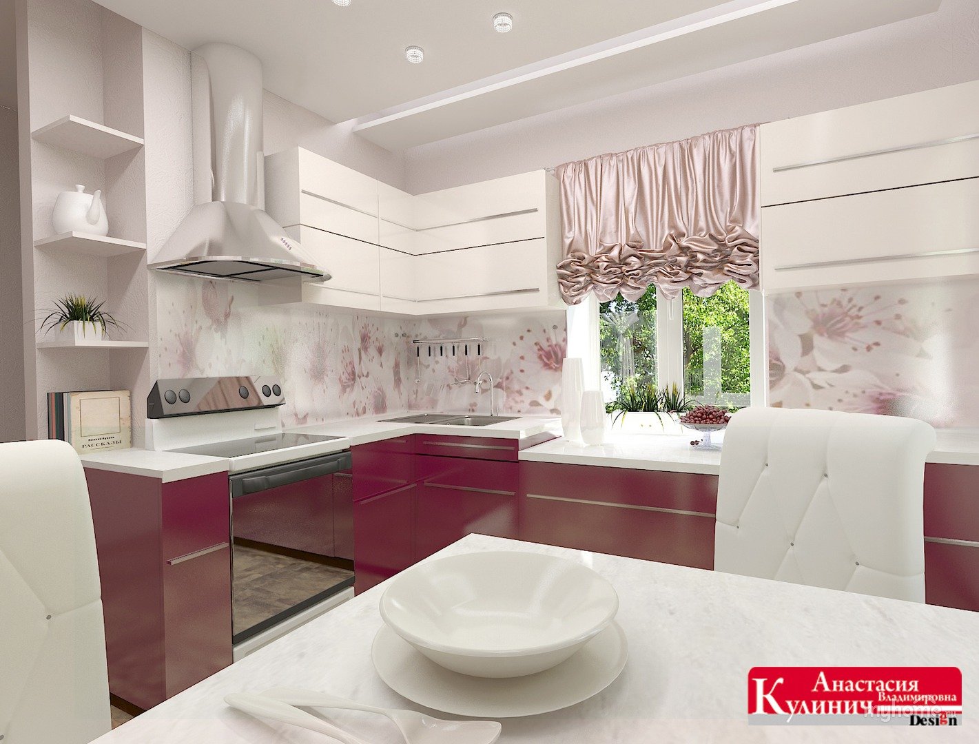 Студия фартуков. Бежево розовая кухня. Кухня в бело бордовых тонах. Очень красивая кухня. Кухня бордовая с белым.