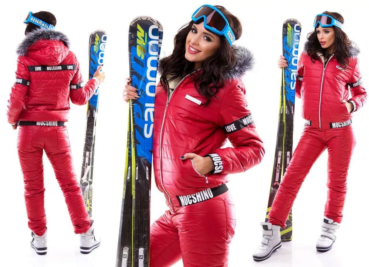 Одежда для лыжного спорта