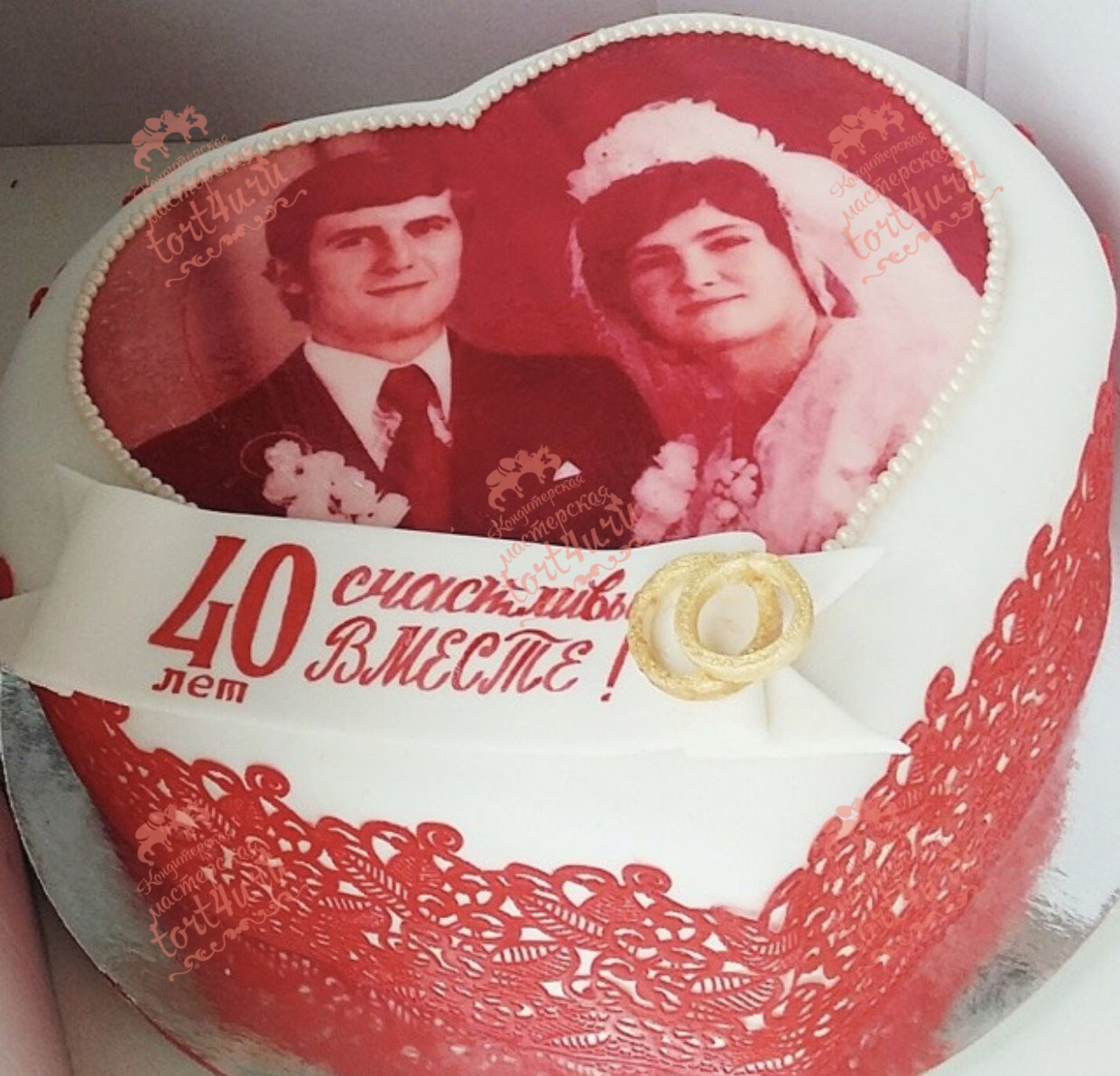 Можно на 40 лет дарить. Торт на рябиновую свадьбу. Торт на рубиновую свадьбу. Торт на рубиновую свадьбу родителям. Тортик на рубиновую свадьбу.