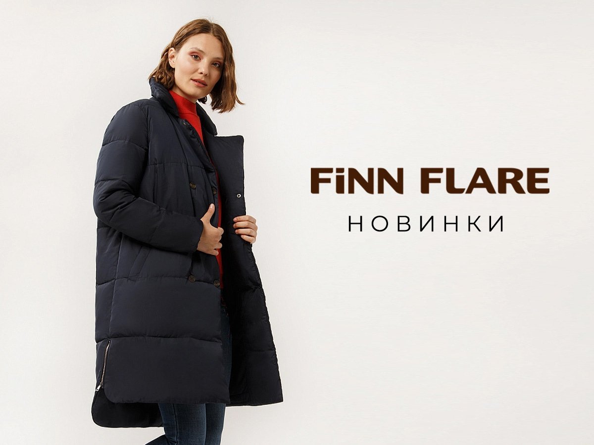 Фин флер официально. Одежда Finn Flare. Finn Flare 2023. Finn Flare campaign 2023. Finn Flare СПБ.