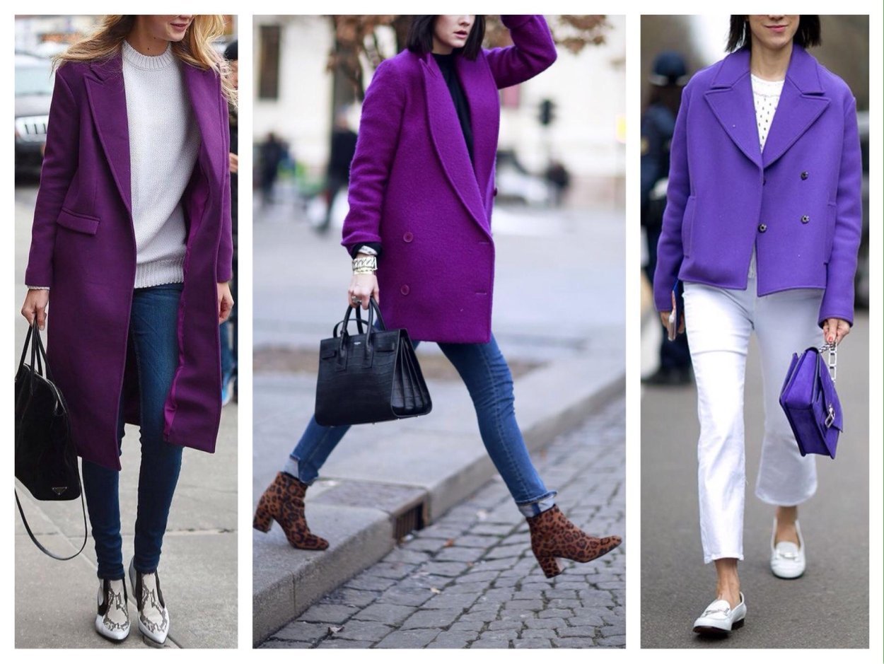 Сочетание сиреневого цвета с другими в одежде. Сочетание фиолетового в одежде. Сочетание с фиолетовым. Фиолетовое пальто. Сочетание с фиолетовым цветом в одежде.