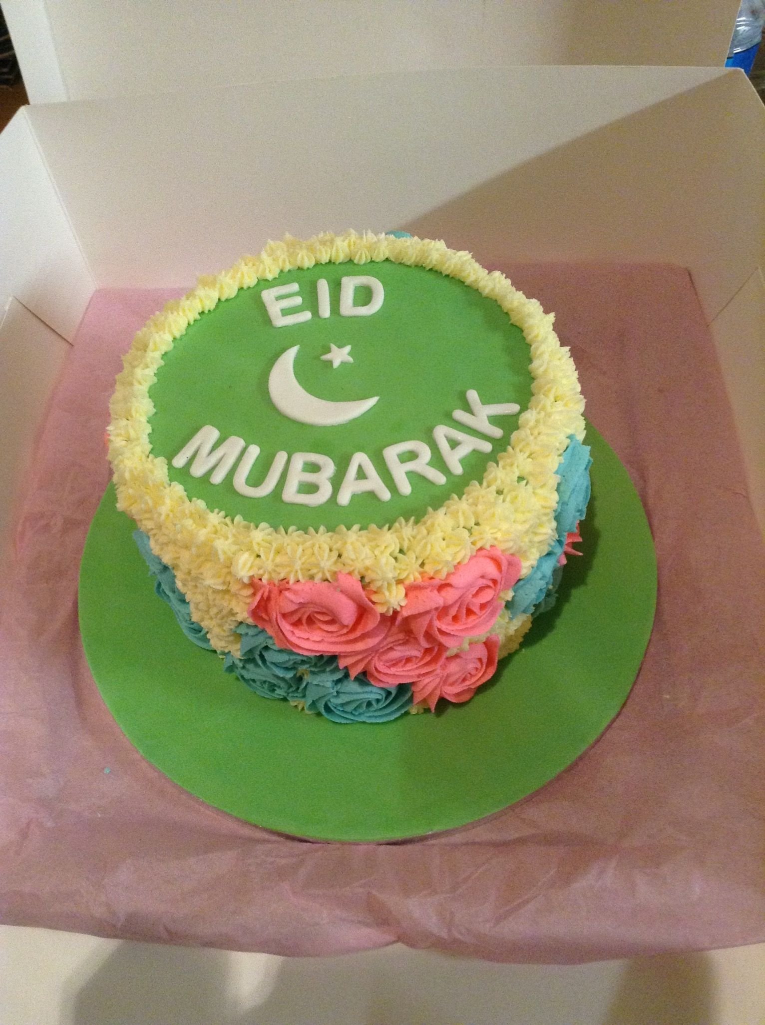 Торт на уразу. Мусульманский торт. Мусульманские тортики. Торт на Рамадан. Украшение торта на Рамадан.