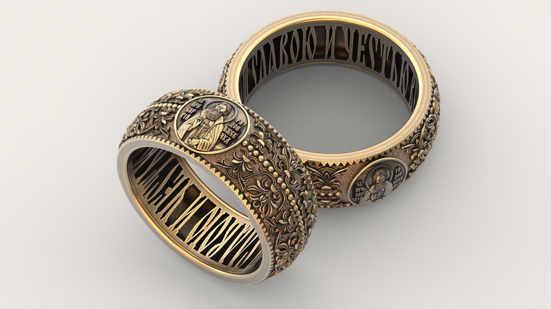 Золотое кольцо православное. Кольца для венчания Петра и Февронии.