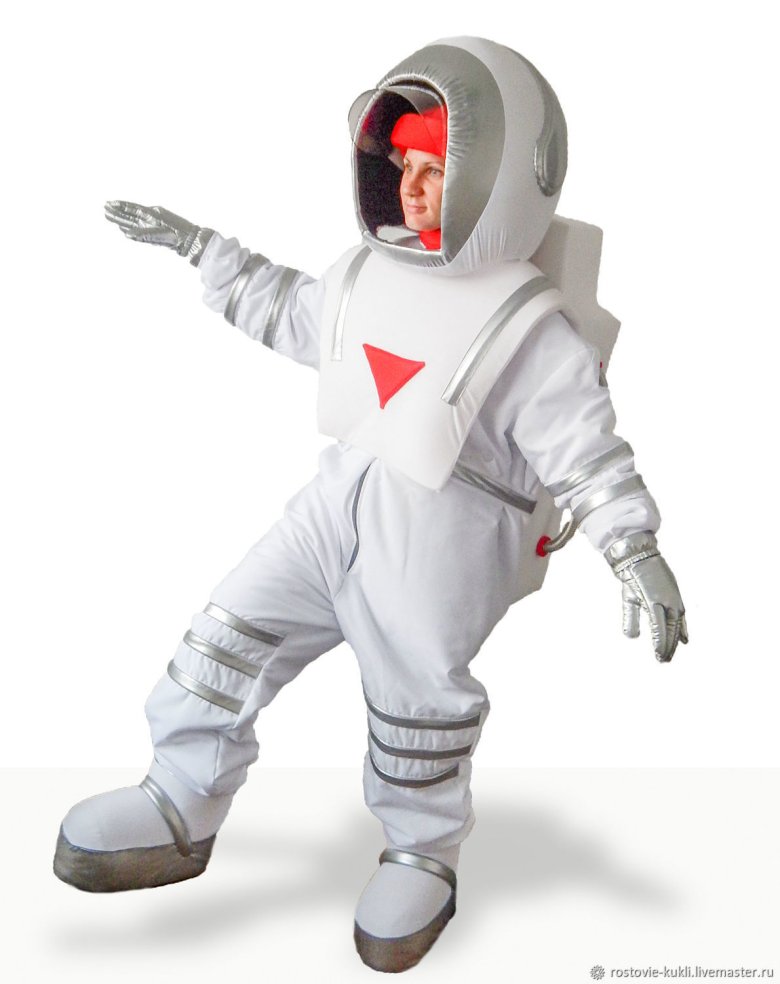 Скафандр космонавта своими руками для ребенка. Костюм Космонавта. Карнавальный костюм космонавт. Ростовая кукла космонавт. Новогодний костюм Космонавта.