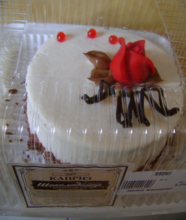 Торт кокетка Шоколадница