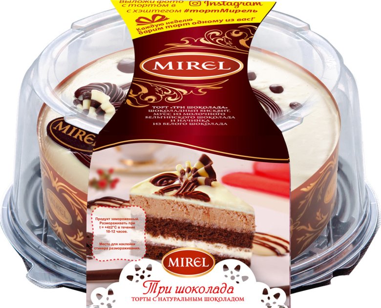 Торт тирамису Mirel