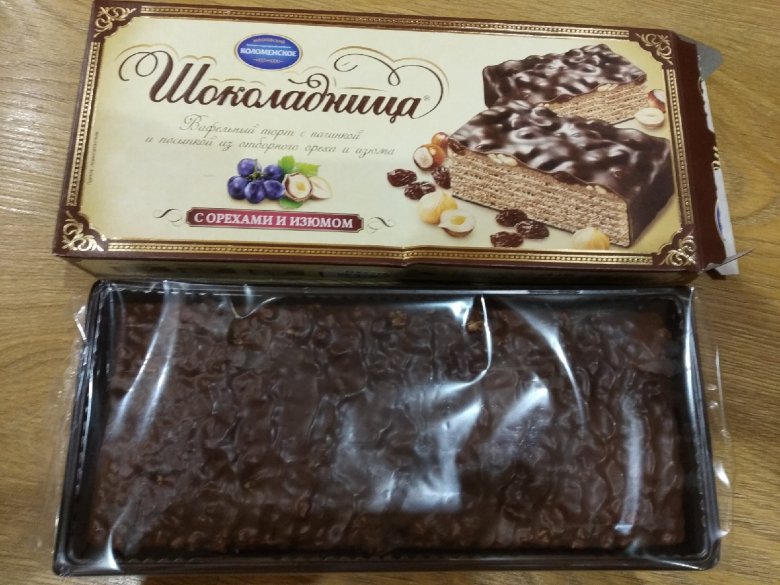 Торт Шоколадница вафельный фундук 270г