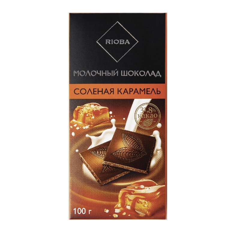 Rioba шоколад соленая карамель