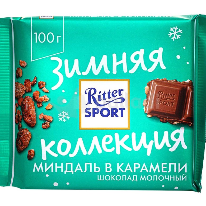 Шоколад "Ritter Sport" 100г