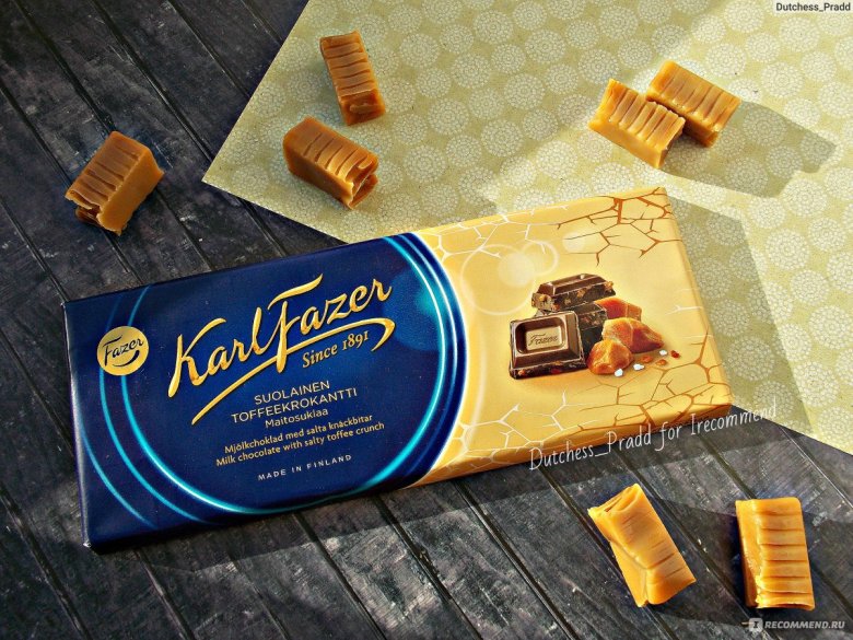 Шоколад Карл Фазер с карамелью