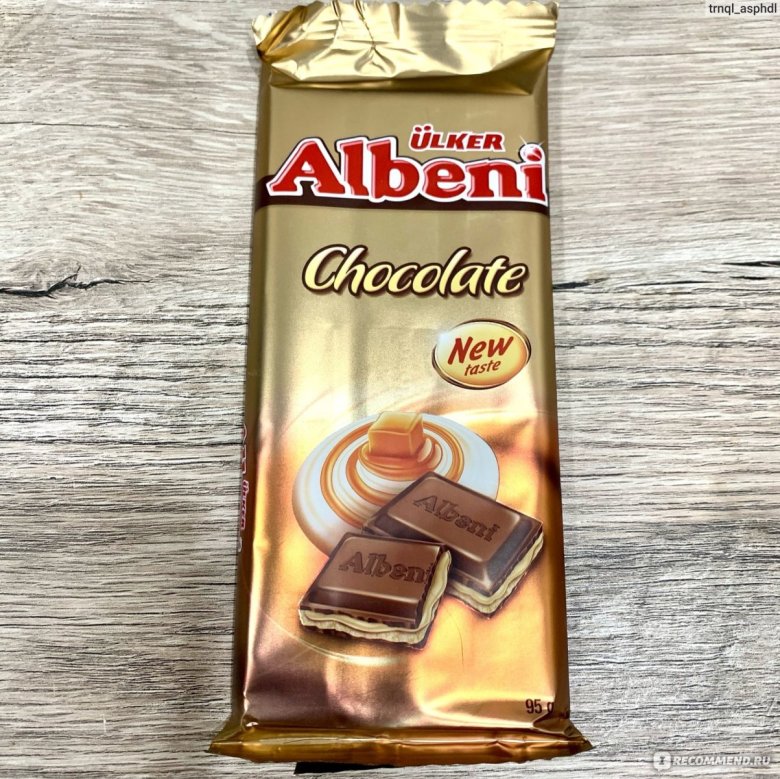 Шоколадная плитка Albeni 95гр