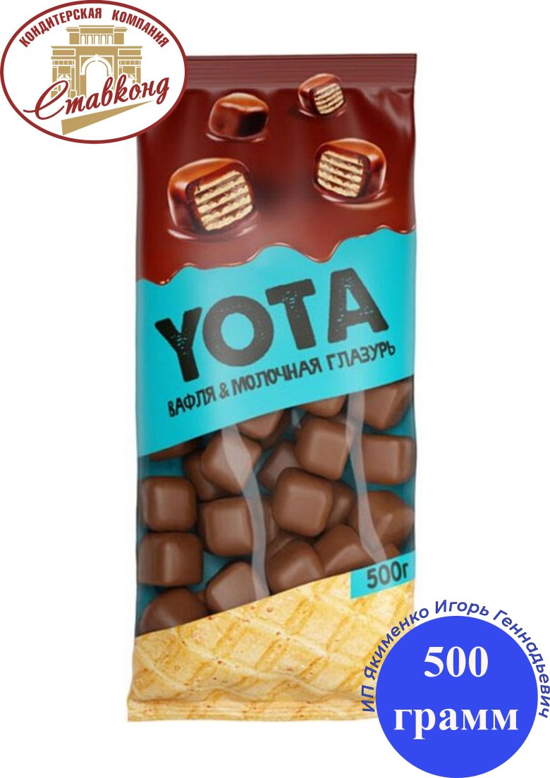 «Yota», драже вафля в молочно-шоколадной глазури, 40 г