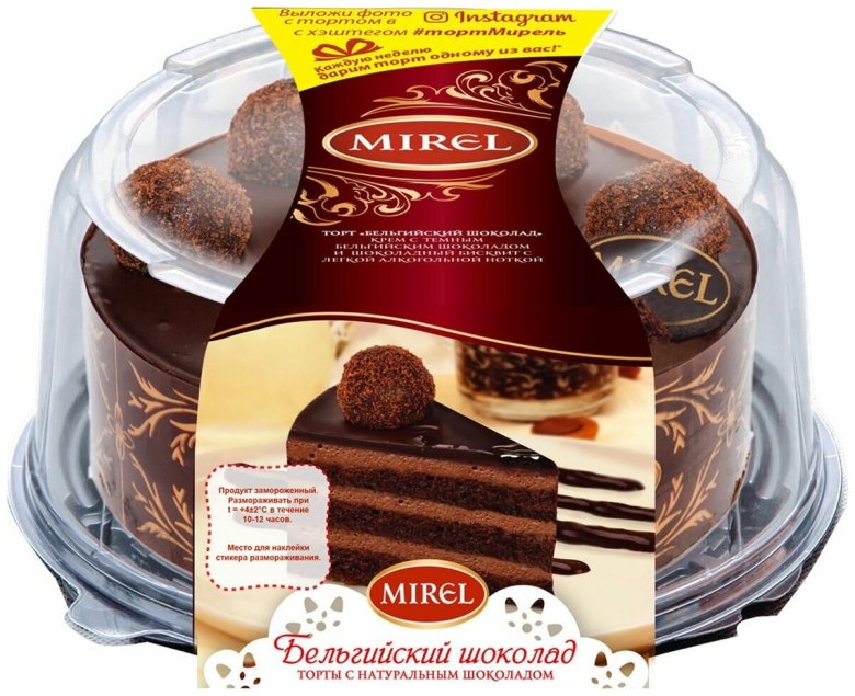Мирель торт бельгийский шоколад 900г