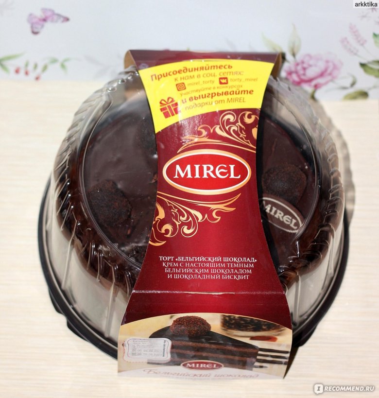 Шоколадный торт Мирэль