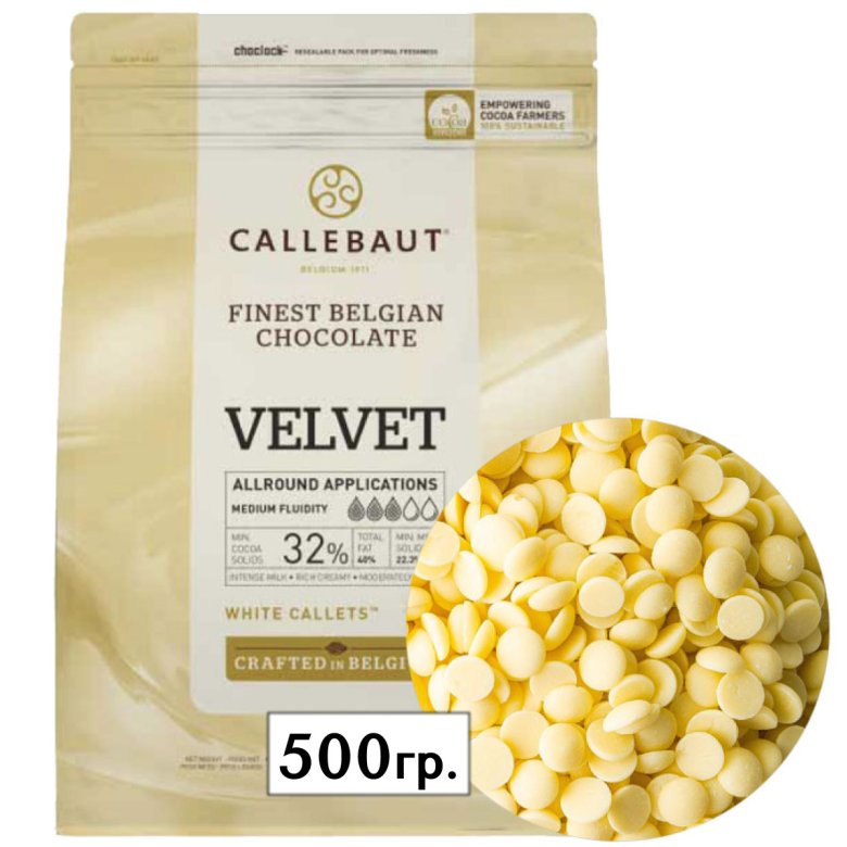 Белый шоколад Velvet Callebaut 32