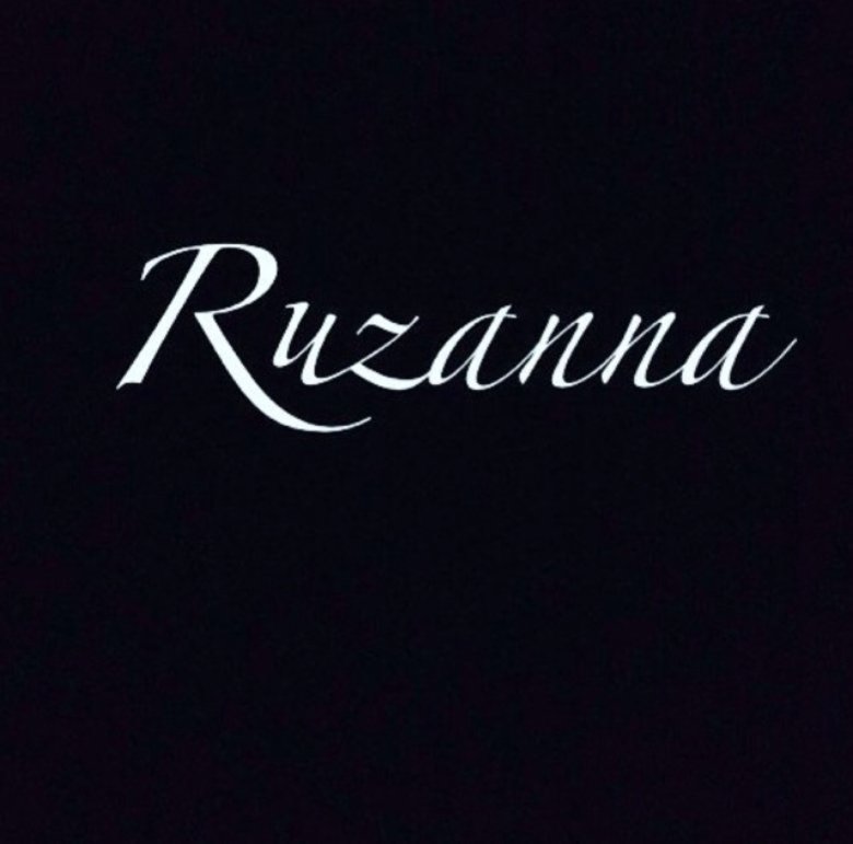 Логотип имени Рузанна