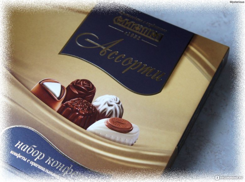 Славянка ассорти набор шоколадных конфет