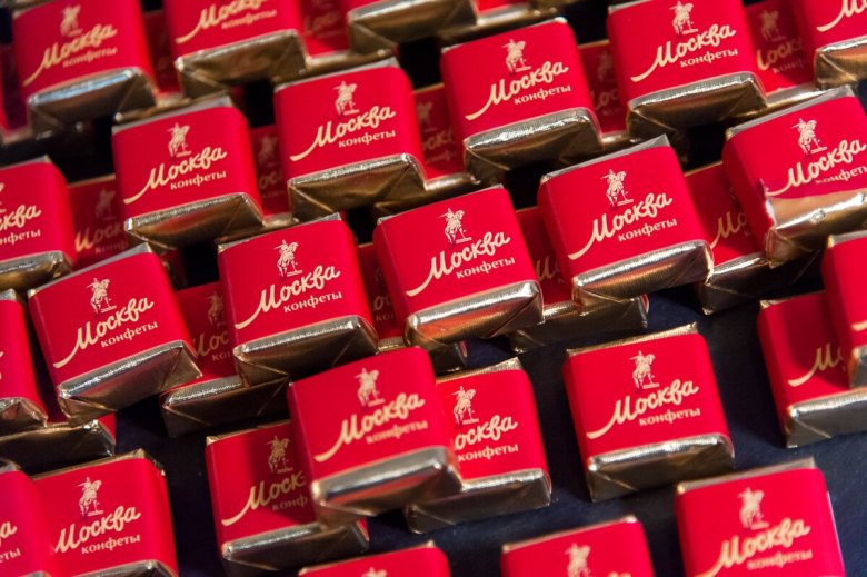 Московские шоколадные конфеты