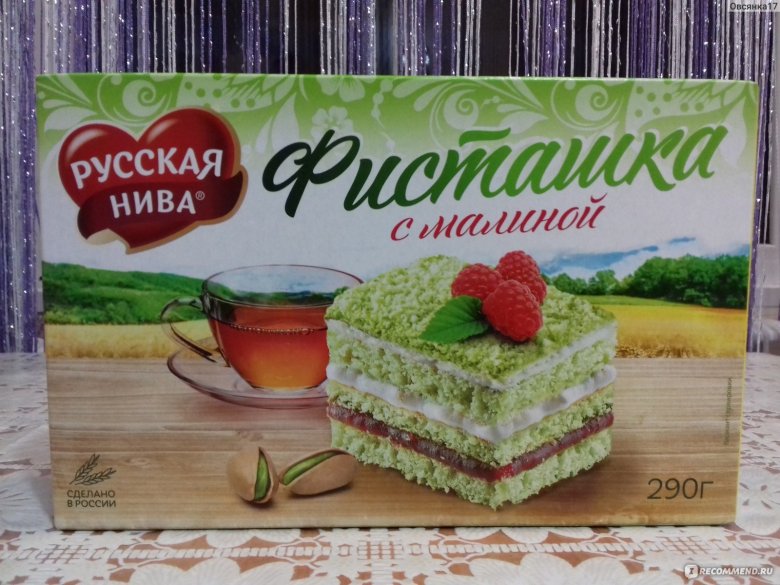 Торт русская Нива фисташка