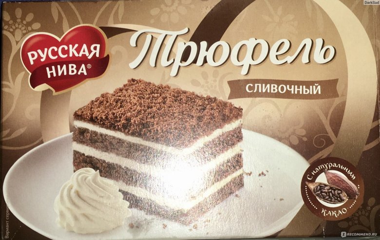 Трюфельный торт русская Нива